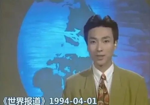 康辉和刘雅洁,康辉和刘雅洁最新视频