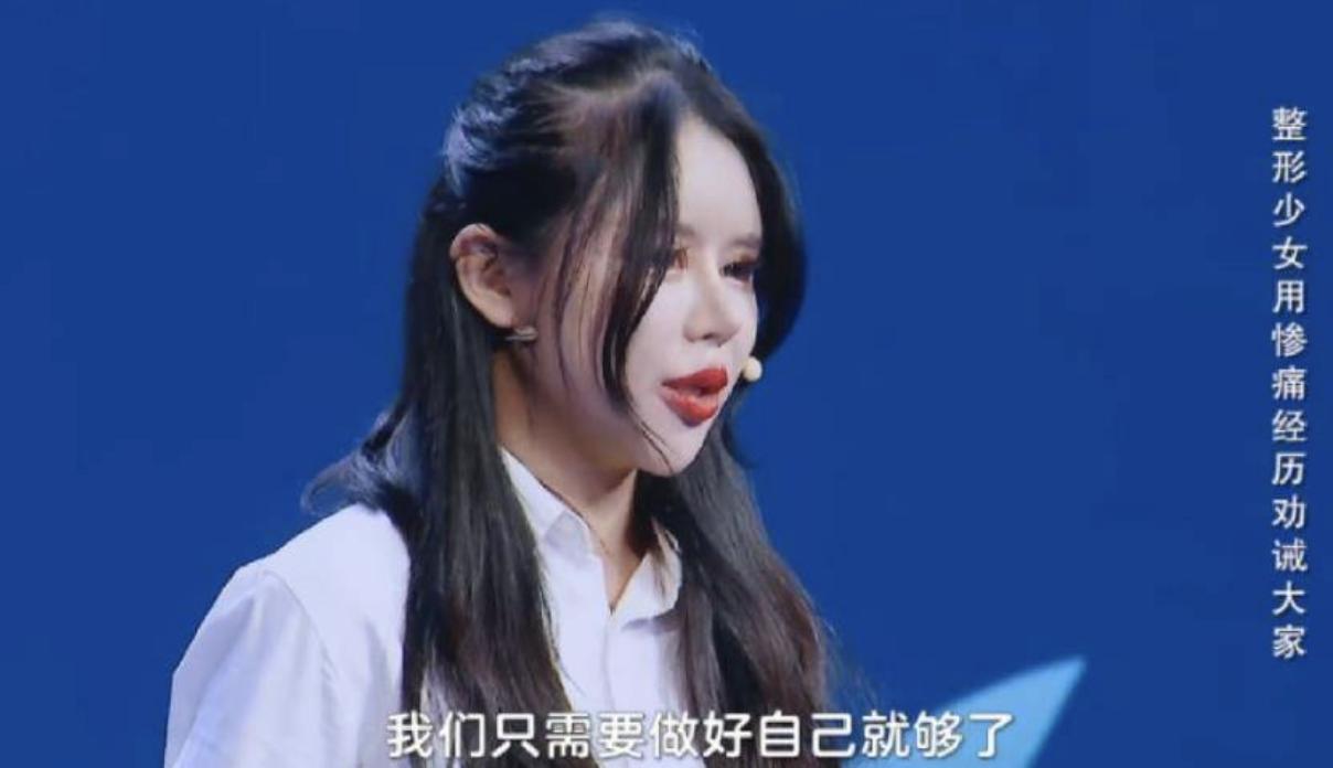 明星揭穿内娱黑幕,明星揭穿内娱黑幕哪家强