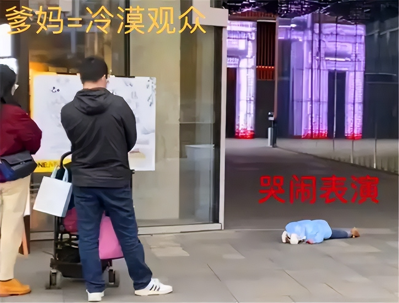 90后和80后结婚以后有没有代沟,90后为什么会和父母有代沟