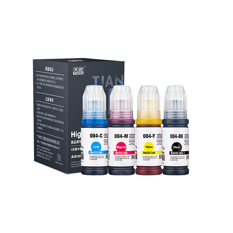 为妈妈留住美好时光图片,为妈妈记录她美好的年华