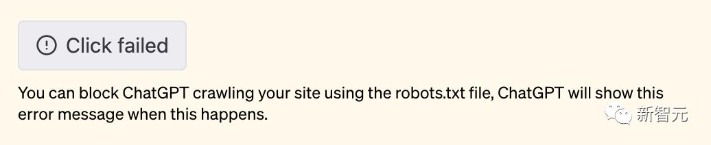 chatgpt引爆科技军备赛,chatgpt引爆搜索引擎大战