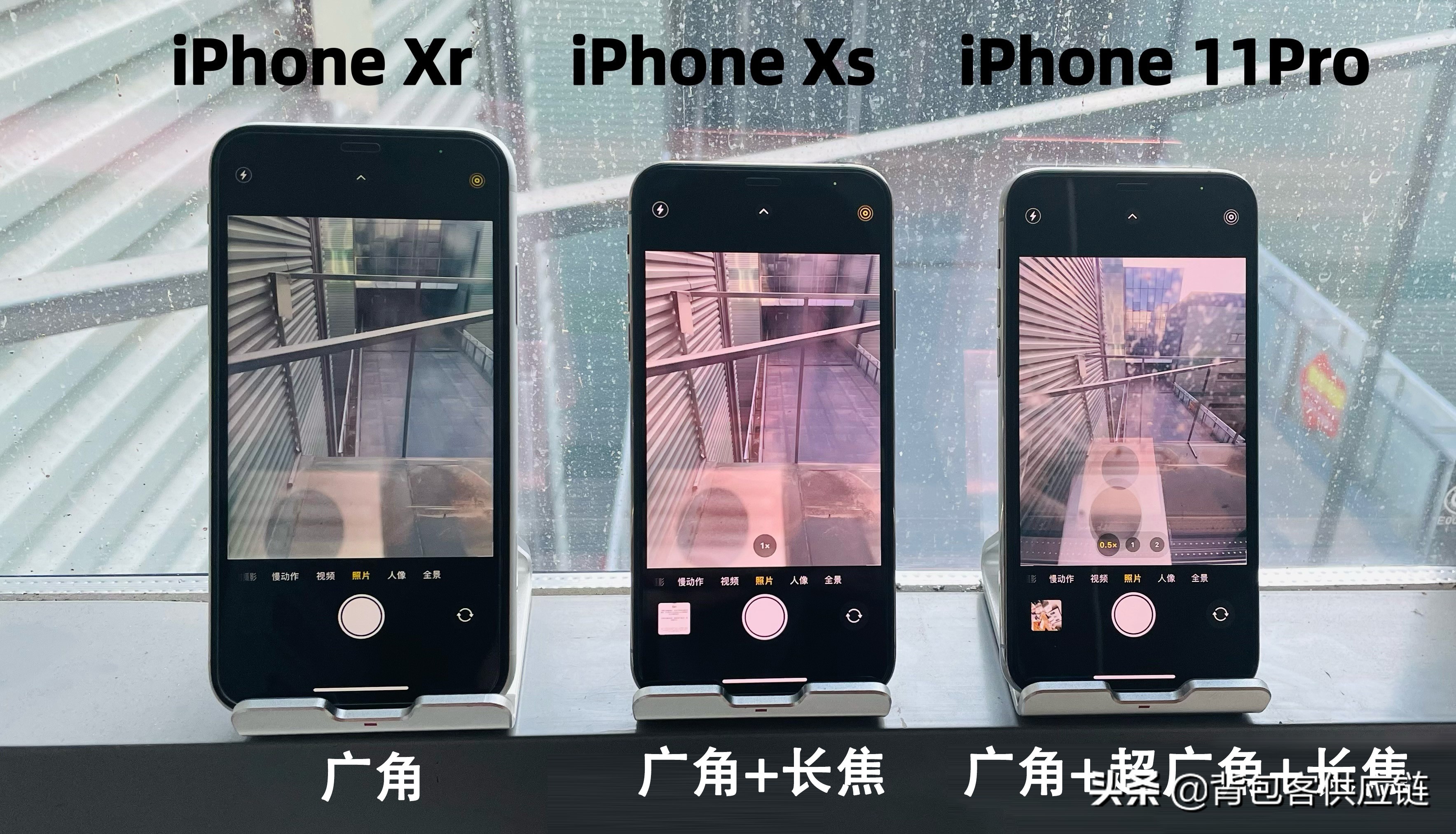二手iphone挑选指南,二手iphone各个机型价格比较