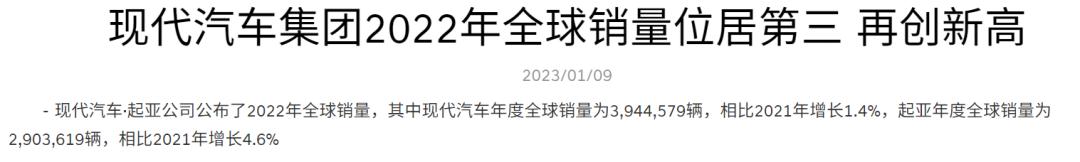 韩国媒体评尹锡悦访美,尹锡悦访美之行争议不断