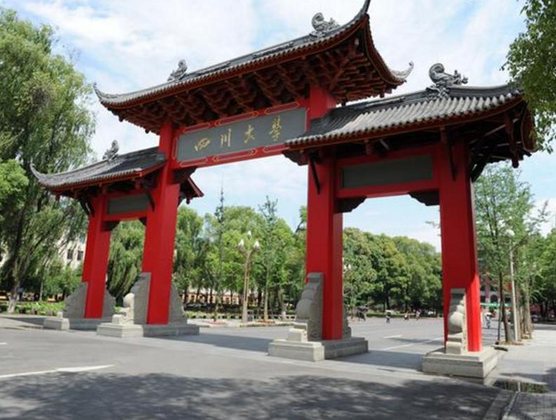 交大口腔医学专业,报川大口腔医学需考多少分