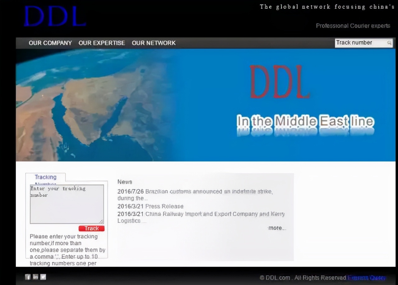 海南自贸港创业新红利,海南自贸港新机遇