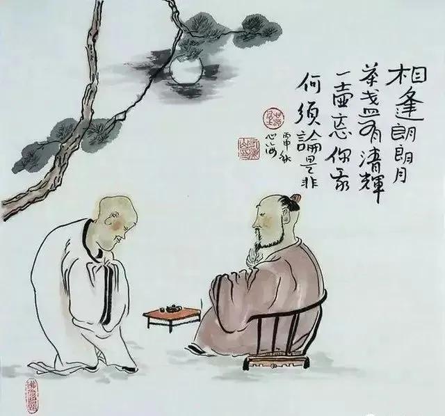 每日一悟得失随缘悲喜由心,每日一悟人有善念天必佑之