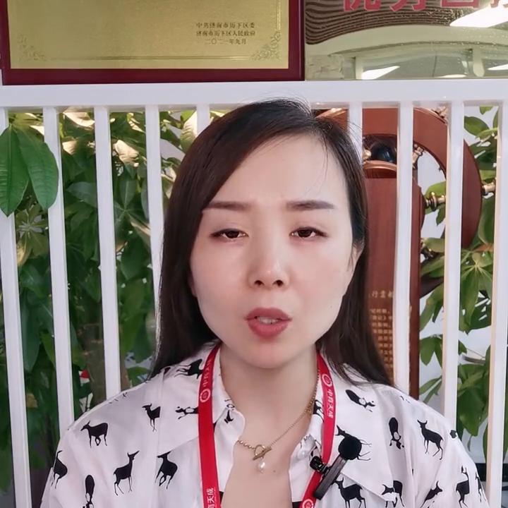 山东交通学院是几本,山东交通学院介绍