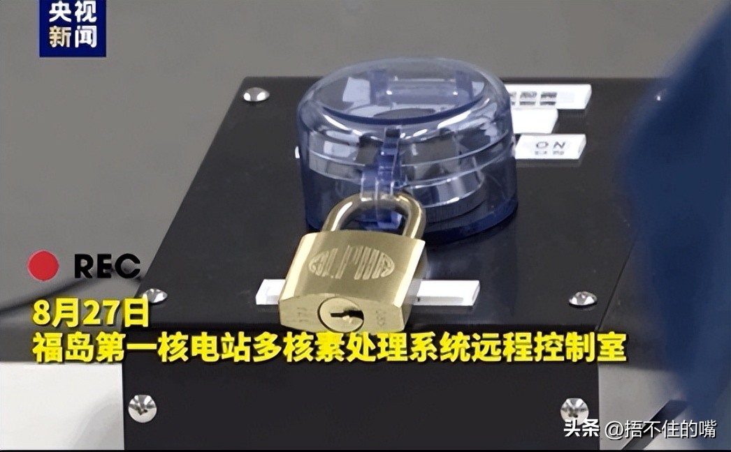 核污染后被雨水淋过的衣服怎么办,被核污染的雨水淋过