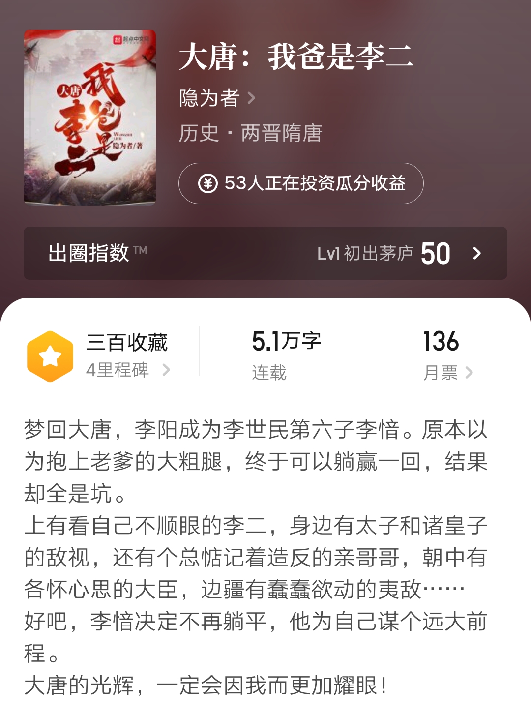 封七月、匣中藏剑、魔性沧月等21位作者开新书了，有你感兴趣的吗