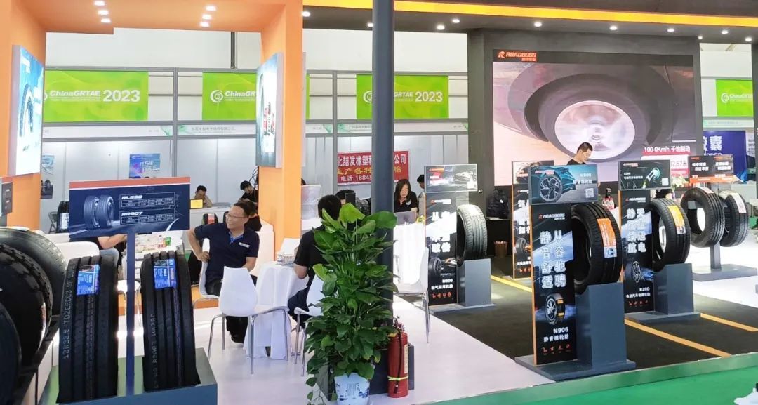 广饶国际橡胶轮胎展图片,2024年广饶国际轮胎展