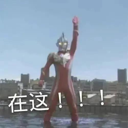 犬夜叉记忆深刻的动漫,你看过的第一部动漫犬夜叉