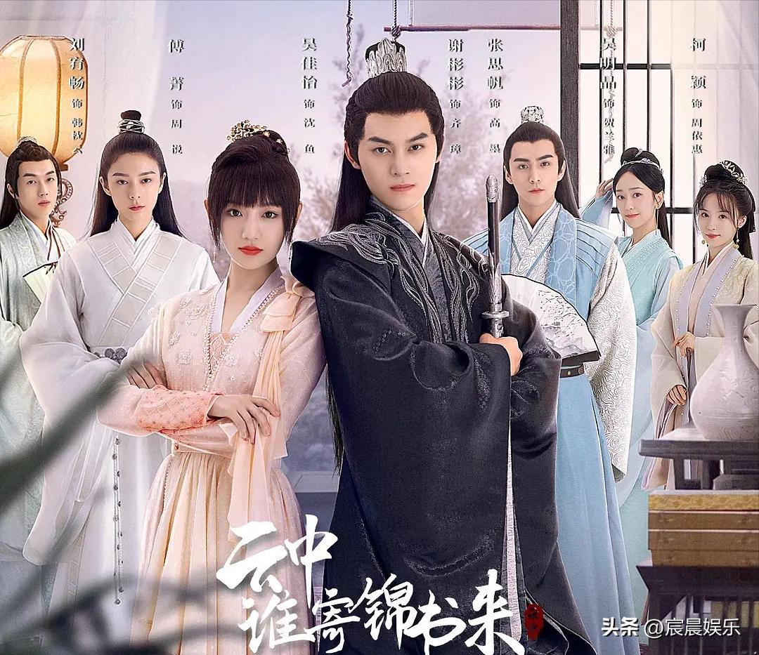 近十年推荐古装片有哪些,最近几年好看的充满智慧的古装片