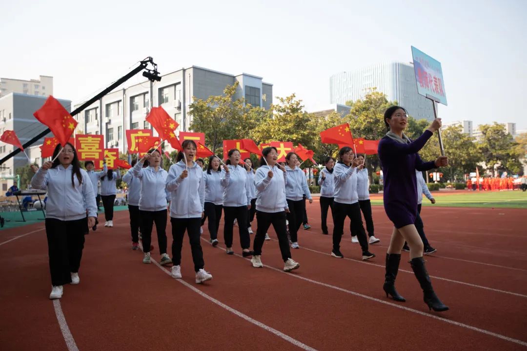 南京天河实验小学运动会开幕式,南京实验国际学校运动会开幕式