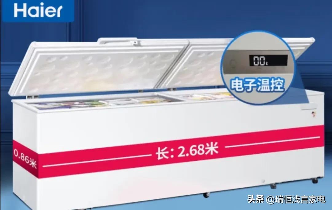 选购冷柜怎么选购好一点,现在家用冷柜怎么选购