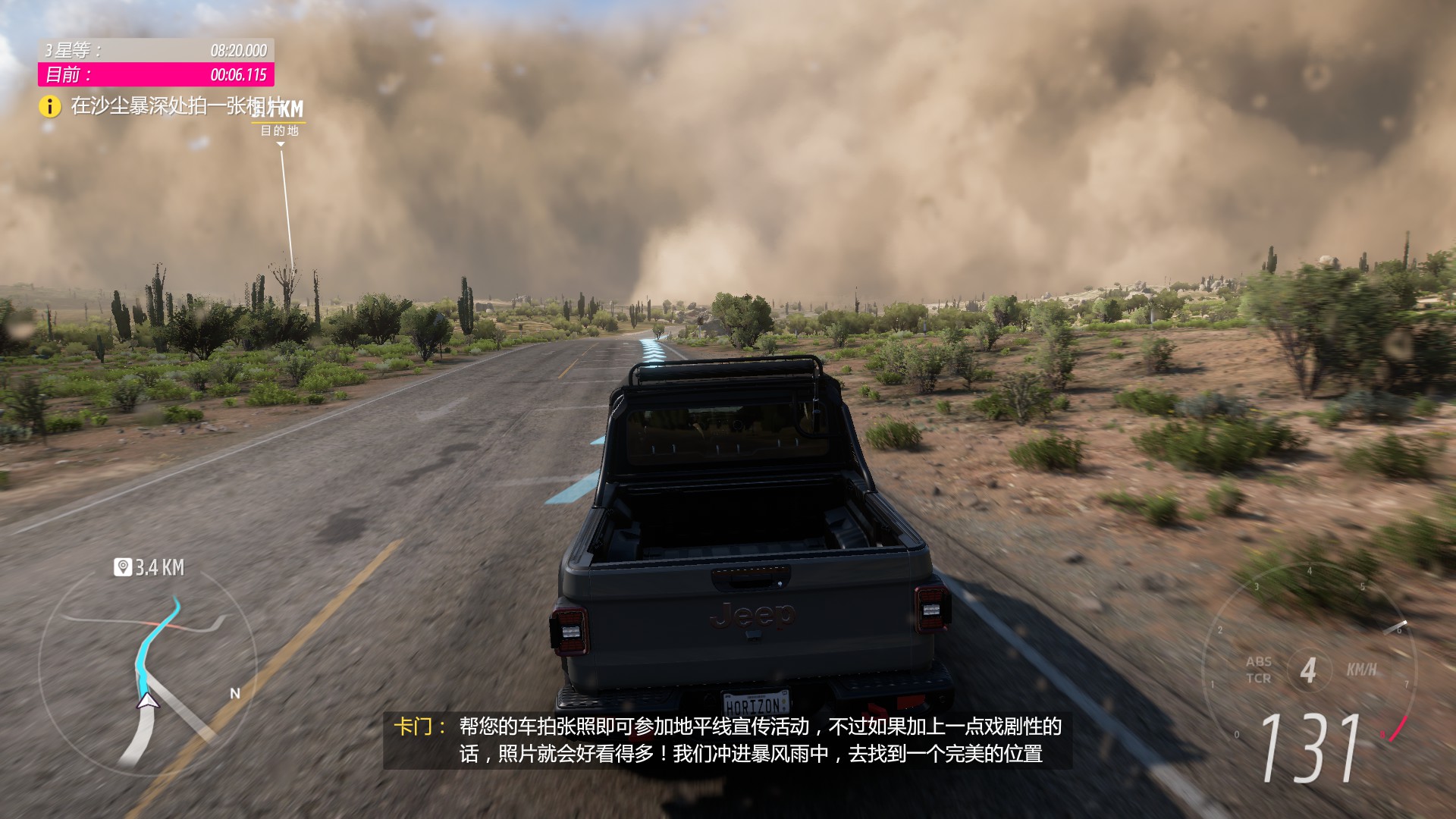 免费提高手机性能,免费提升计算能力