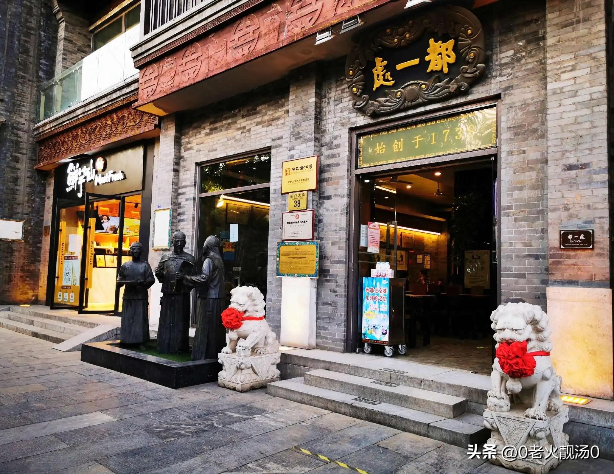 创业成功的秘密300例,教你如何创业赚钱的方法和技巧