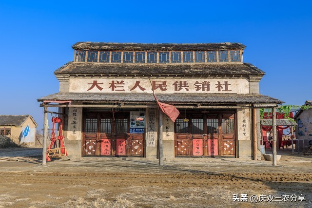 七十年代的生活物价是怎么样的,七八十年代为什么物价那么便宜