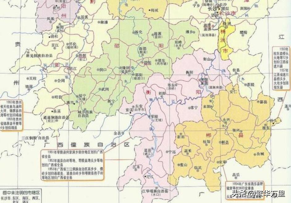 湖南邵阳市以后会成为大城市吗,湖南邵阳市管理几个县