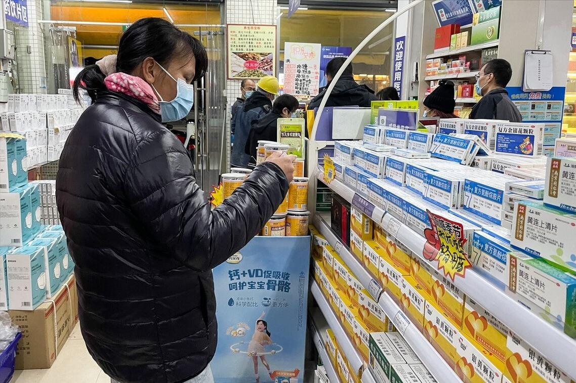 医保范围哪一类的药才能报销,医保报销哪类药报销的比例比较多