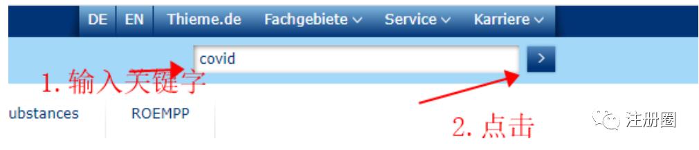 研发资源盘点排名,全球自研数据库排名