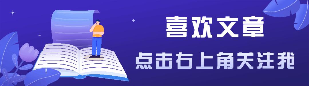 【肿瘤科普】关于黑色素瘤，你需要熟悉的诊疗知识