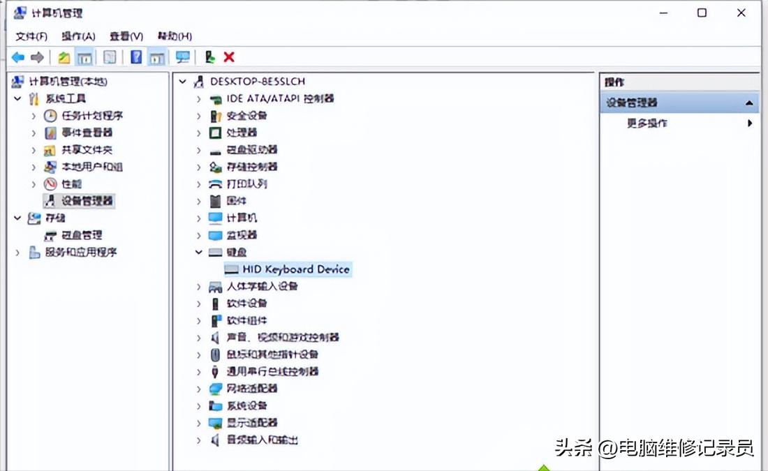 笔记本键盘被锁了无法打字,电脑键盘不能打字了按哪个键恢复