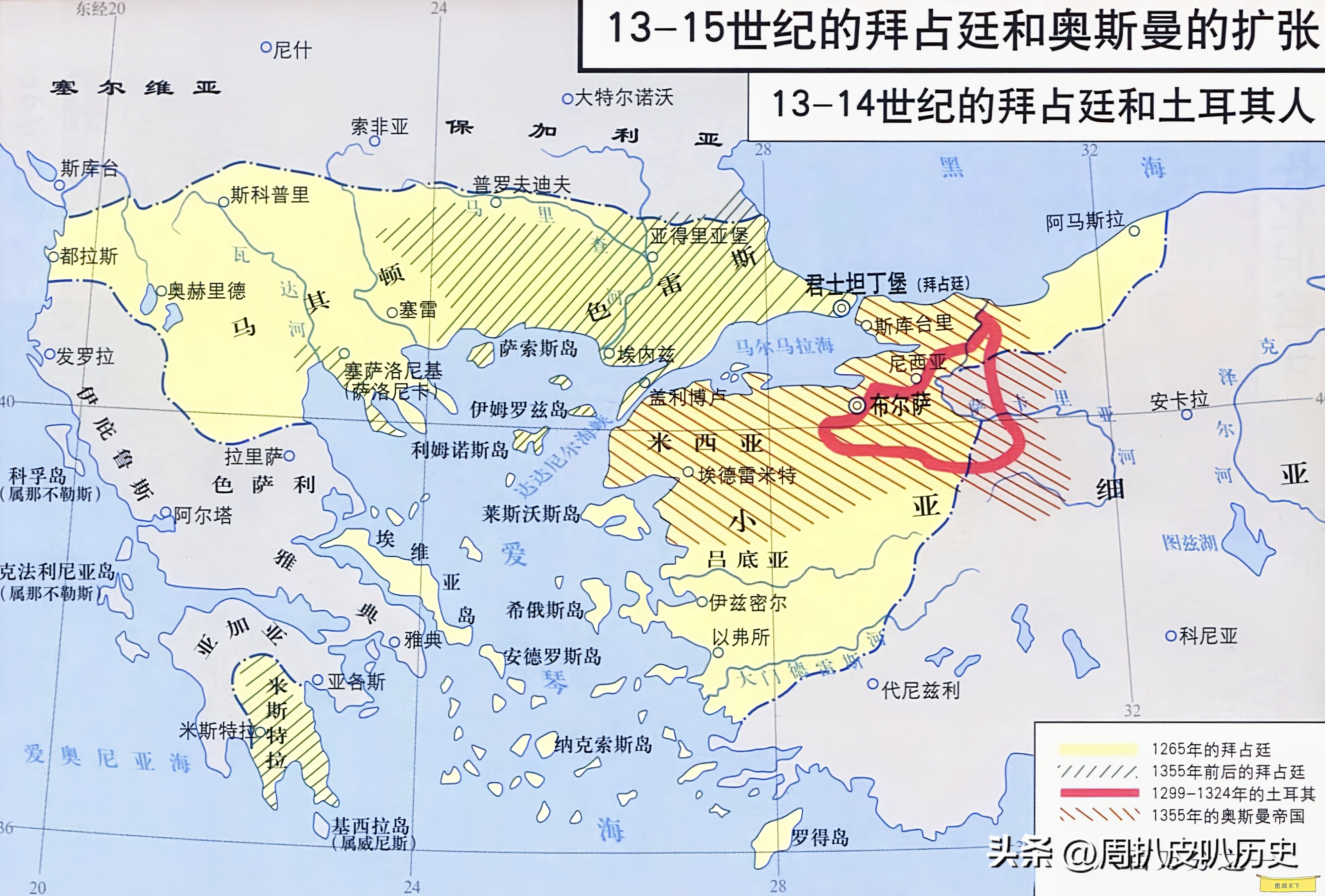 强大的奥斯曼土耳其帝国,奥斯曼土耳其历史演变图