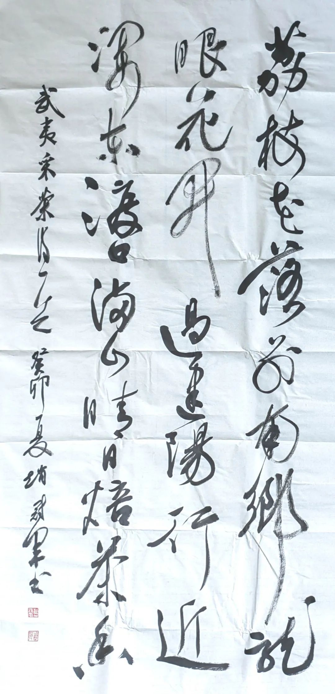 岩骨花香茶清远,岩骨花香武夷岩茶