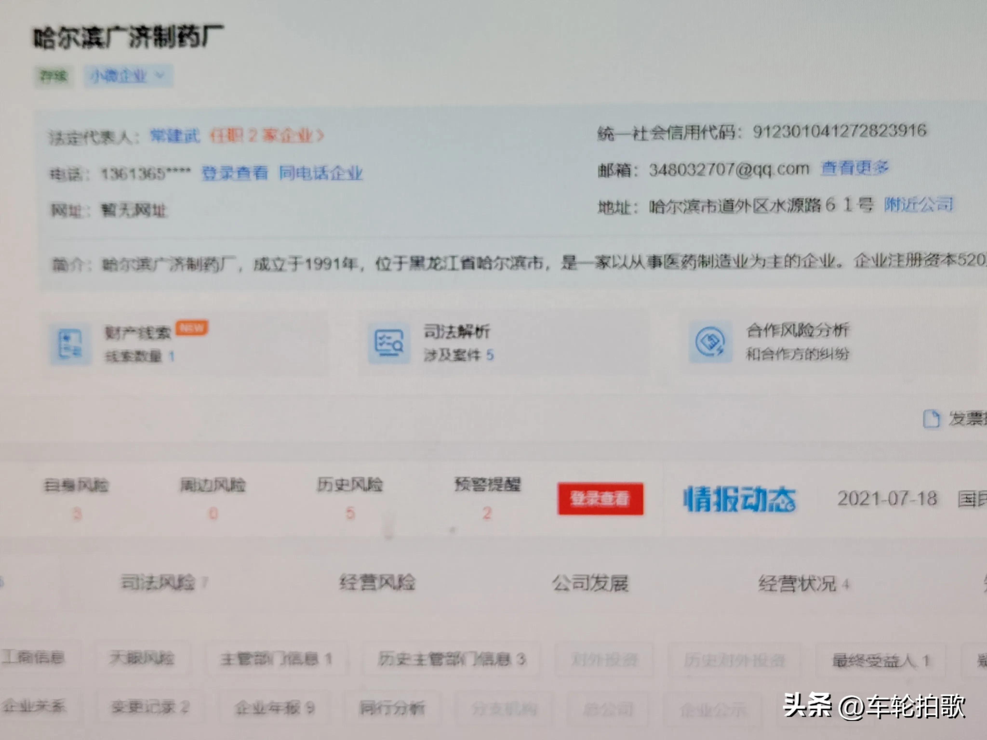 下一步该怎么办,下一步怎么办英语