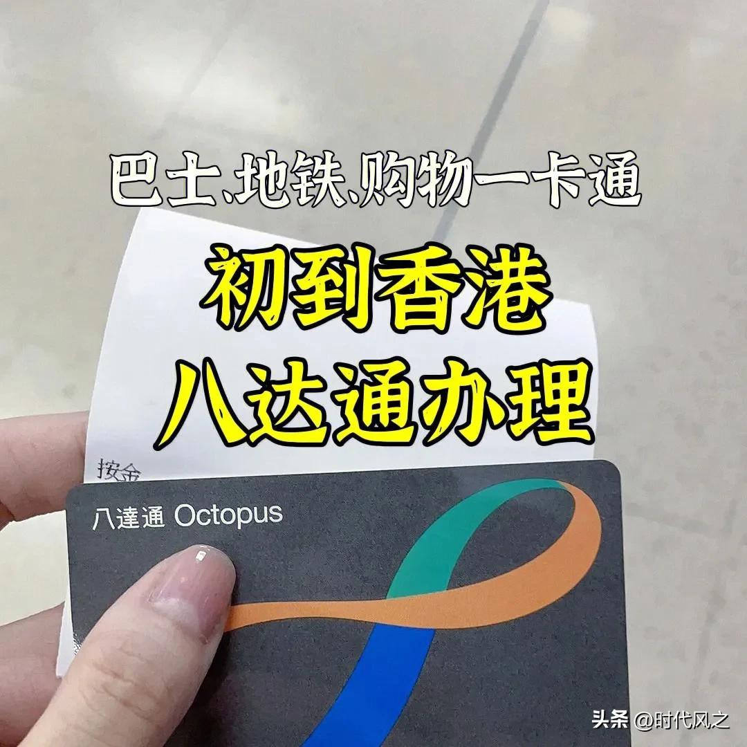 香港人现在的真实生活,香港普通人的真实生活是怎样的