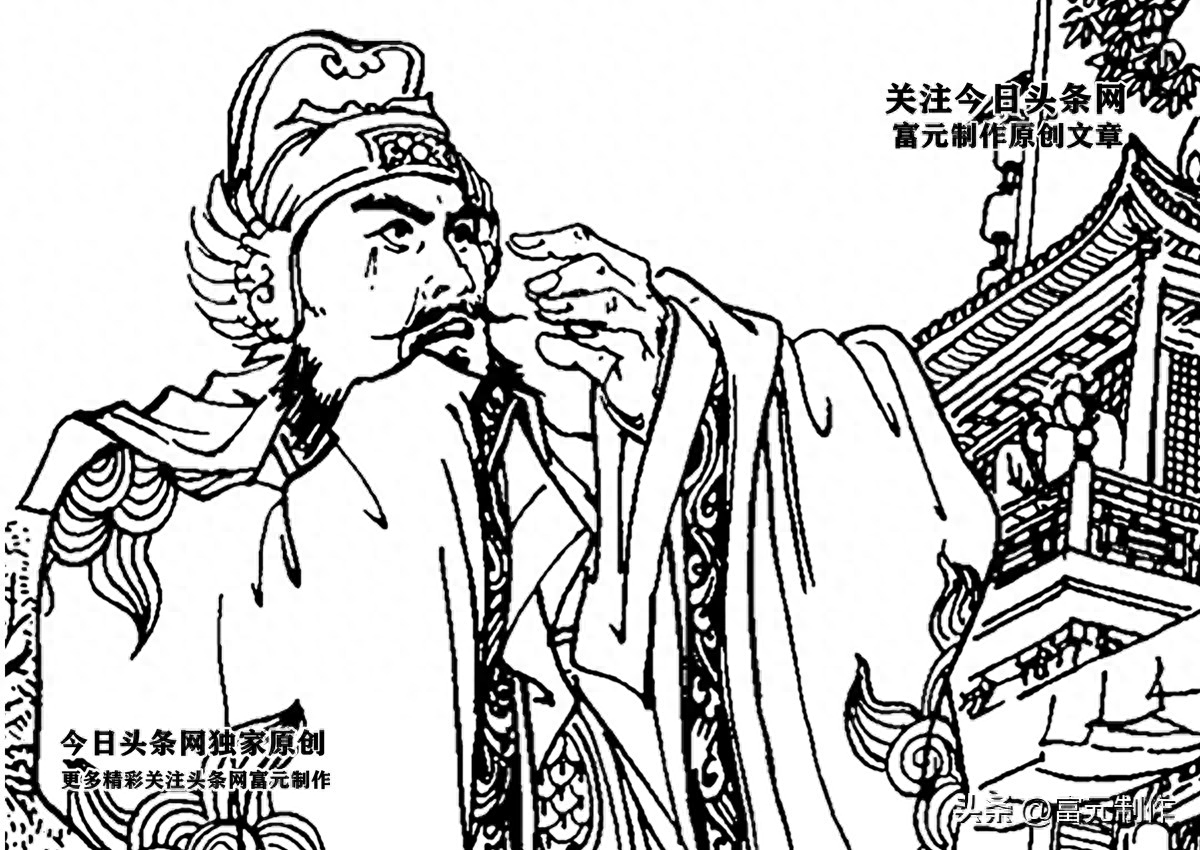 隋唐英雄裴元庆打遍天下无敌手,隋唐英雄裴元庆身陷火雷阵