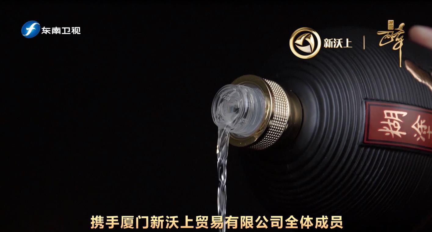 糊涂醉53度酱香型多少钱,糊涂醉53度酱香酒蓝瓶