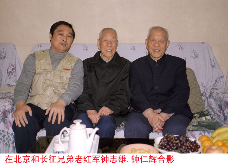 老红军专辑全集,完整版老红军