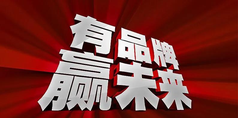 警惕有些好习惯正在毁掉你的健康,警惕这些小习惯毁你健康