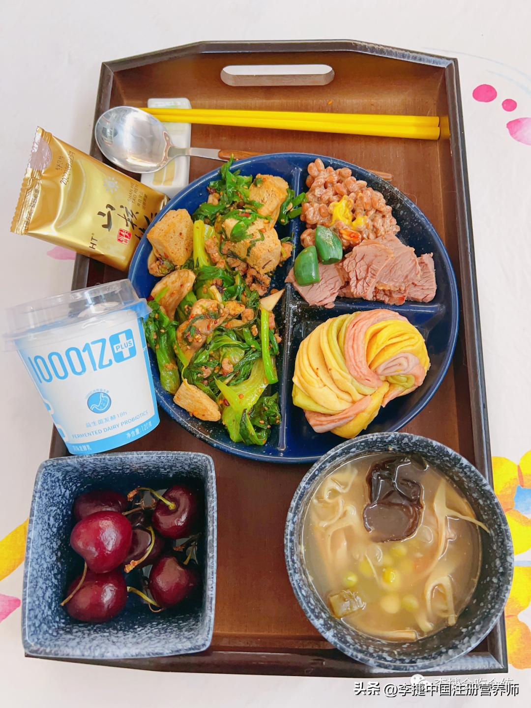 2023版糖尿病饮食指南,2022年糖尿病膳食指南食谱