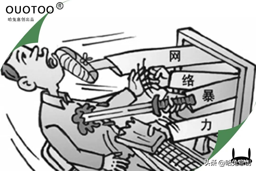 游客雇人抬轿子被网暴,游客雇轿上山遭遇网暴