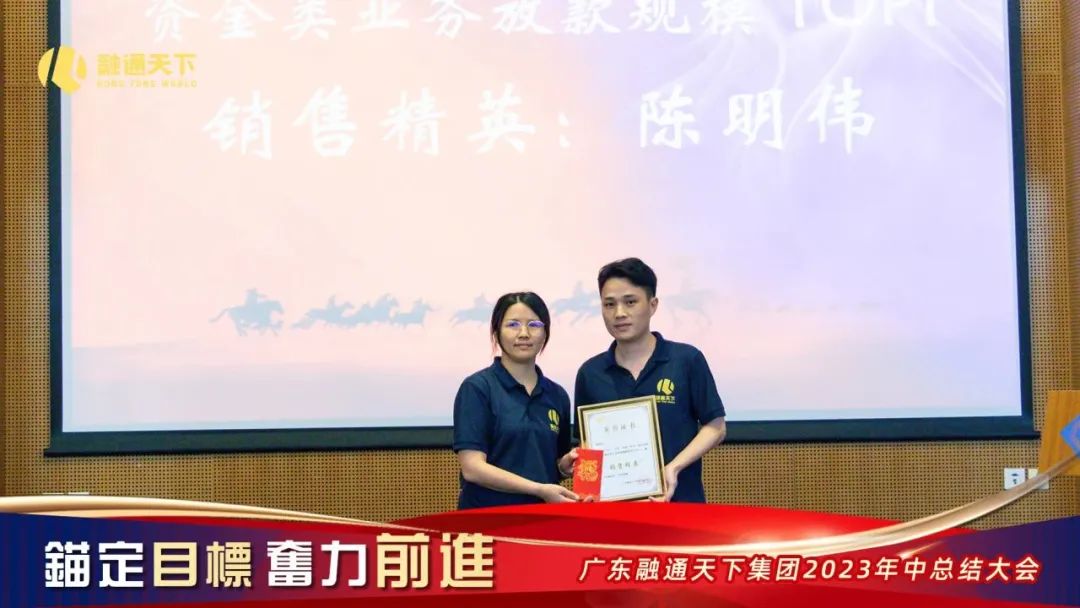 锚定目标任务凝聚各方合力,锚定目标任务汇聚奋进力量