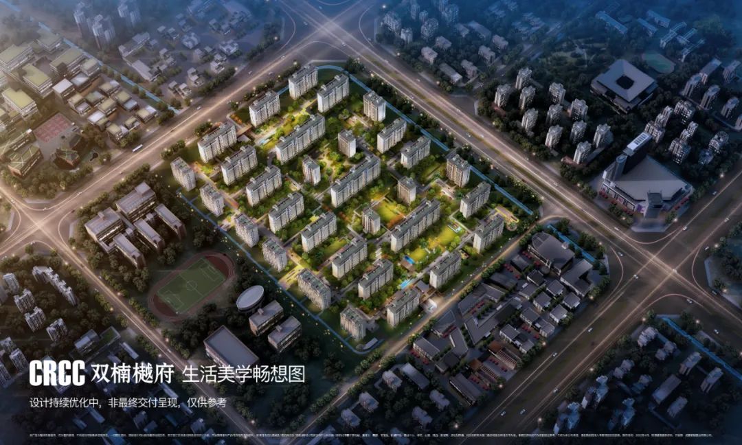 读懂新双楠的流量密码，你就明白为什么该买它