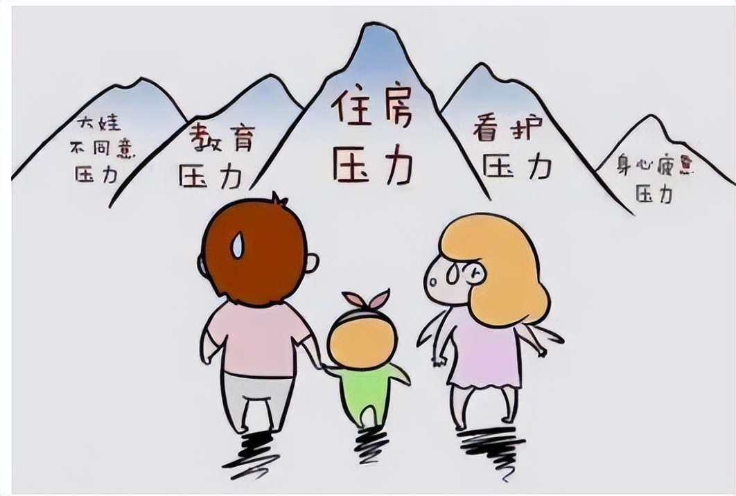 日本一个小镇生育率高,日本一年出生人口