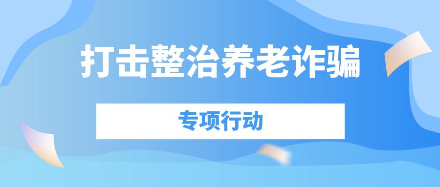 如果周杰伦,如果周杰伦粤语版