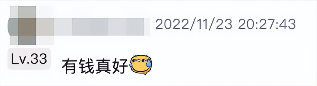 卡塔尔世界杯用足球是哪国生产的,卡塔尔世界杯有中国足球队吗