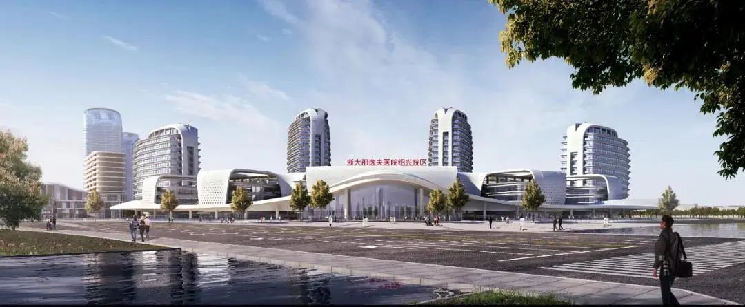 小州城市|奔跑吧医院!绍兴三甲大集合