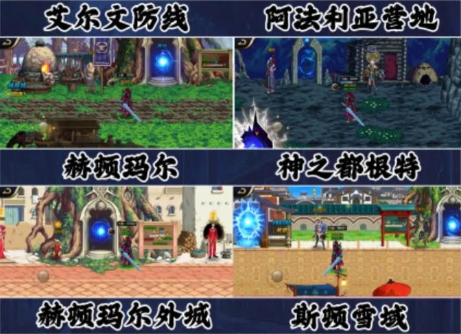 dnf地下城手游玩什么区,2023地下城cdkey兑换码大全