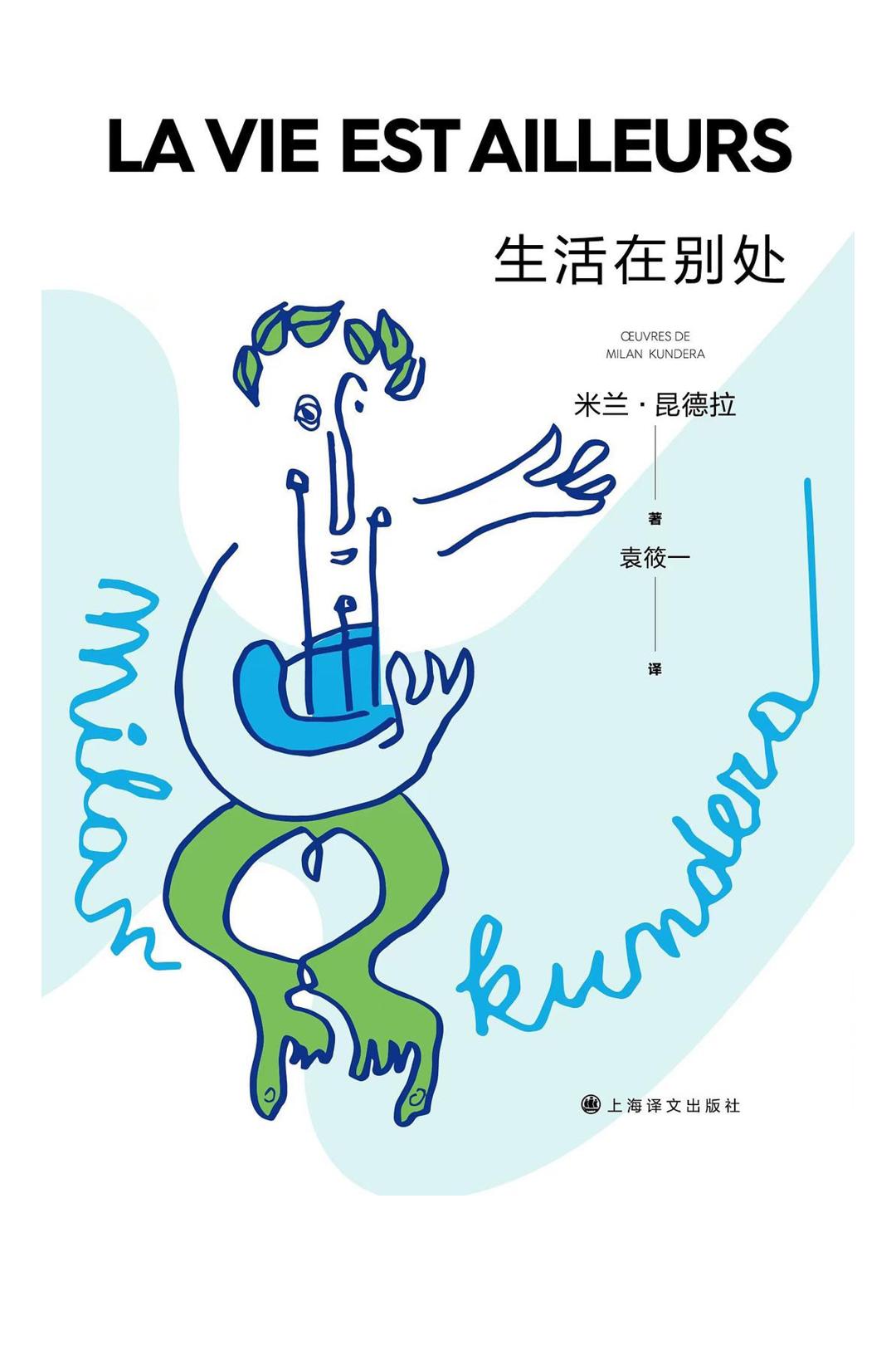 侯明昊最近在横店拍戏吗,侯明昊横店最新路途