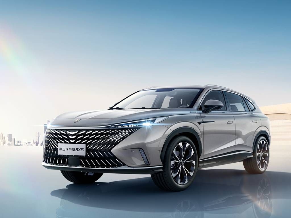 全新第三代荣威erx5超混,全新第三代荣威超混erx5高配15.99