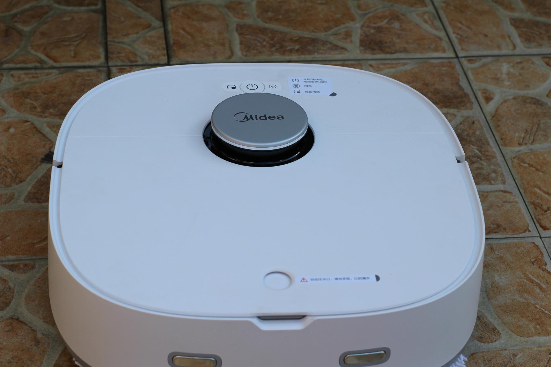 美的洗拖地一体机w11,美的洗拖一体真实测评