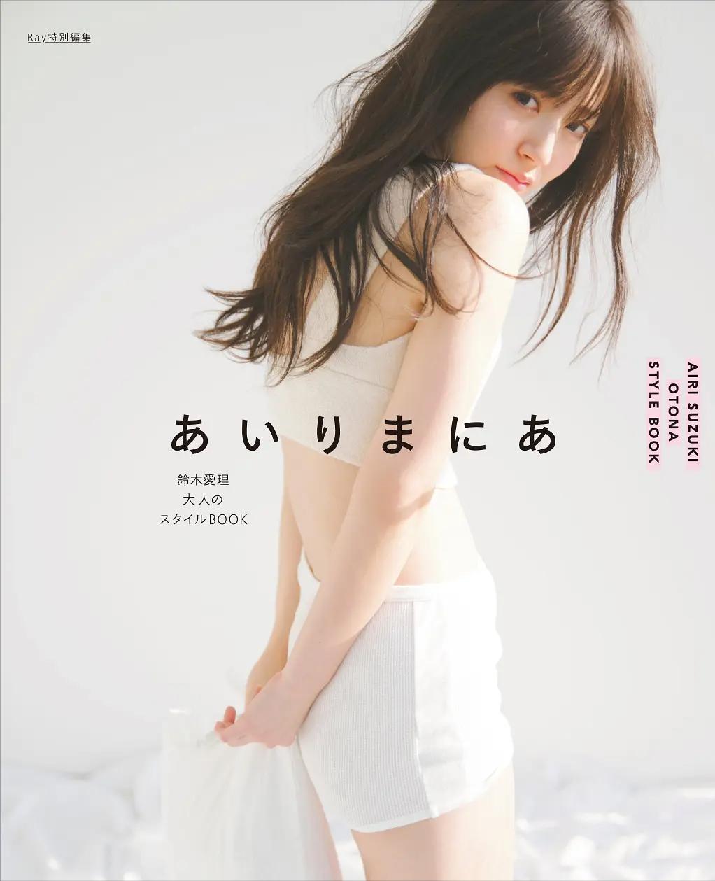 世界杯日本国足太太团曝光,世界杯日本美女太太团