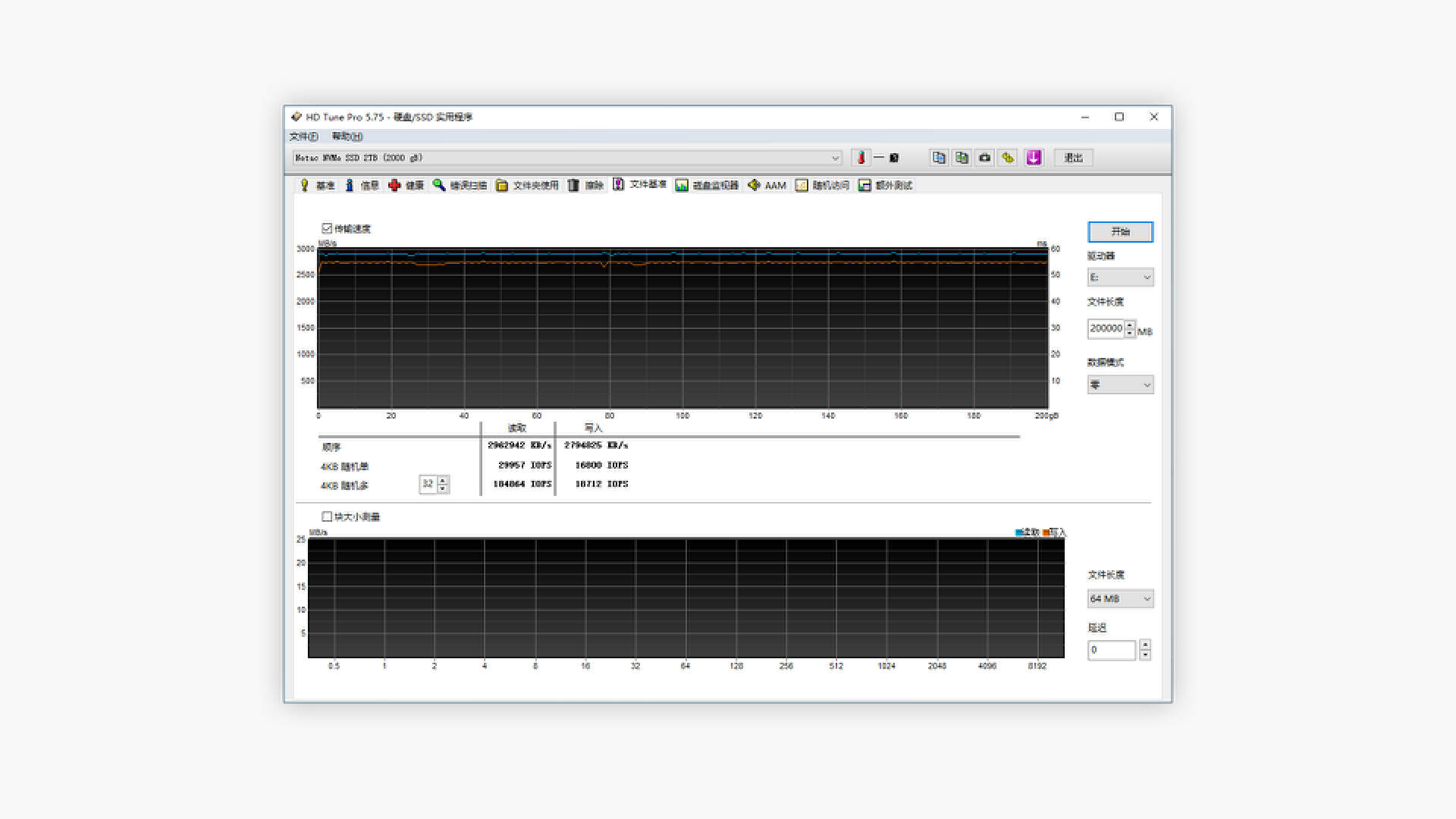 朗科固态nv3000和nv1,朗科固态硬盘nv3000和nv2000