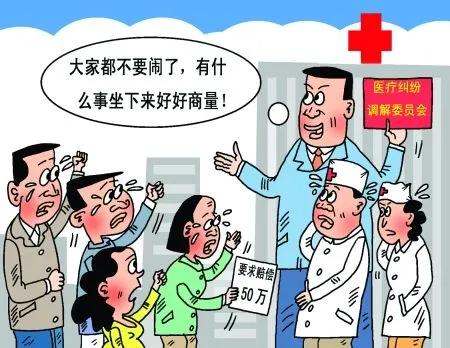 知情同意书可以给患者吗,医院签知情同意书应注意什么