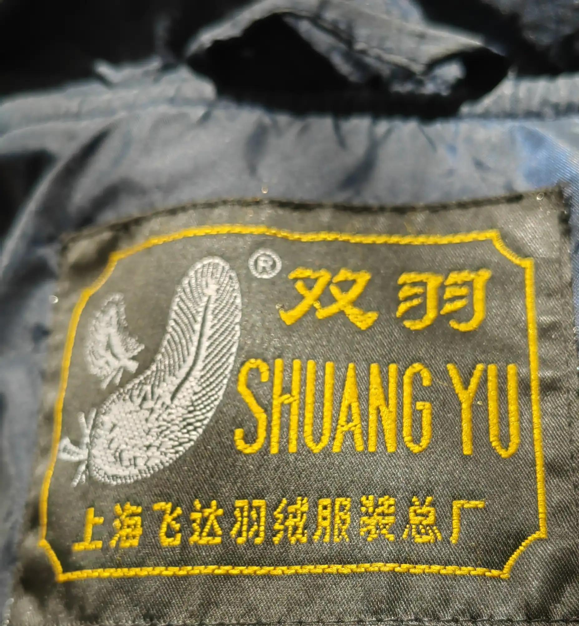 杂文／羽绒服新来旧去